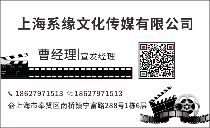 红海行动2允许个人参与投资吗？投资成本门槛多少？投资风险如何？