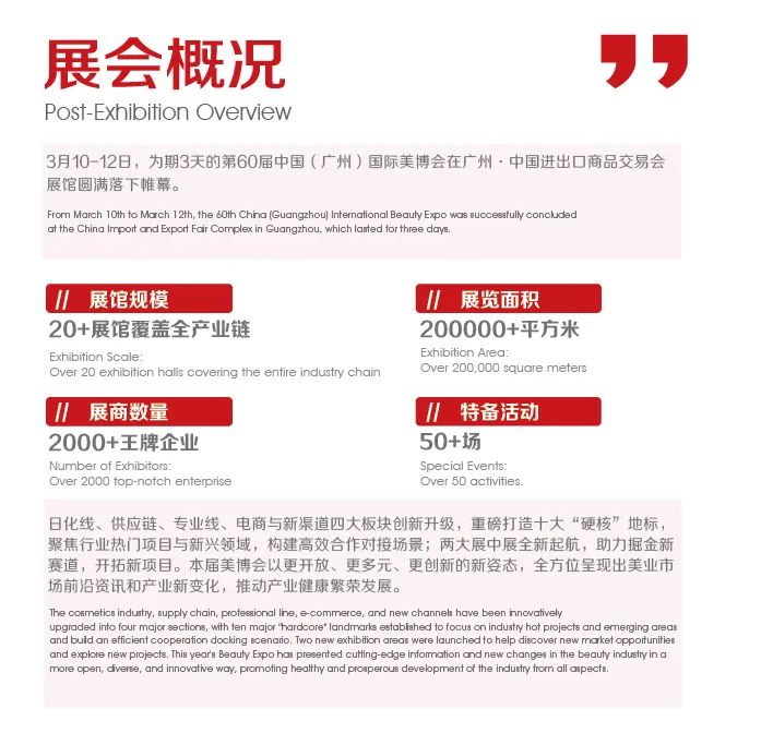 微信图片_20230326105710.jpg