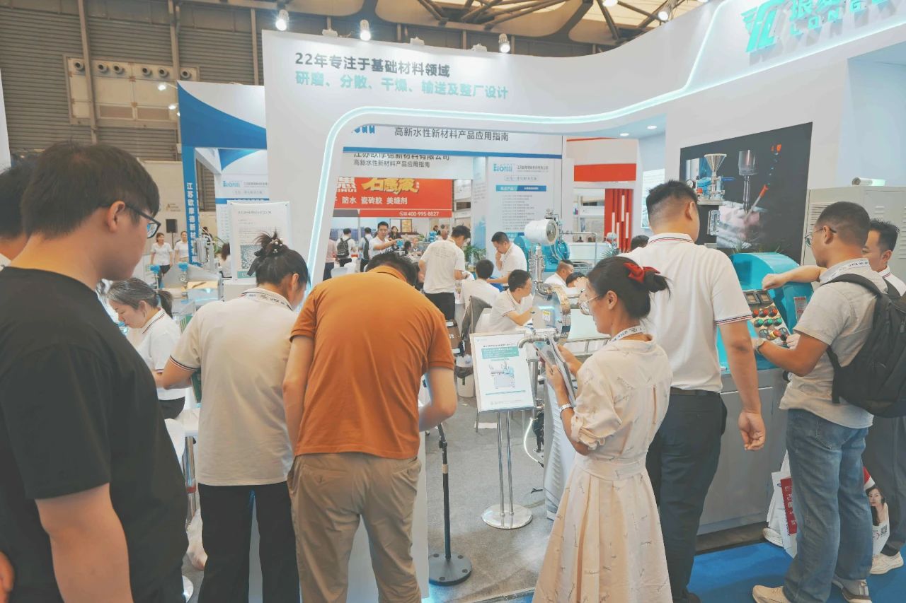 2025年9月3-5日，相约上海新国际博览中心，第23届中国涂料绿色供应链展览会（主办发布）