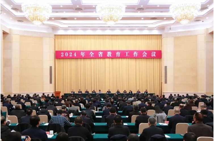 微信截图_20240930092343.png 微信截图_20240930092343.png