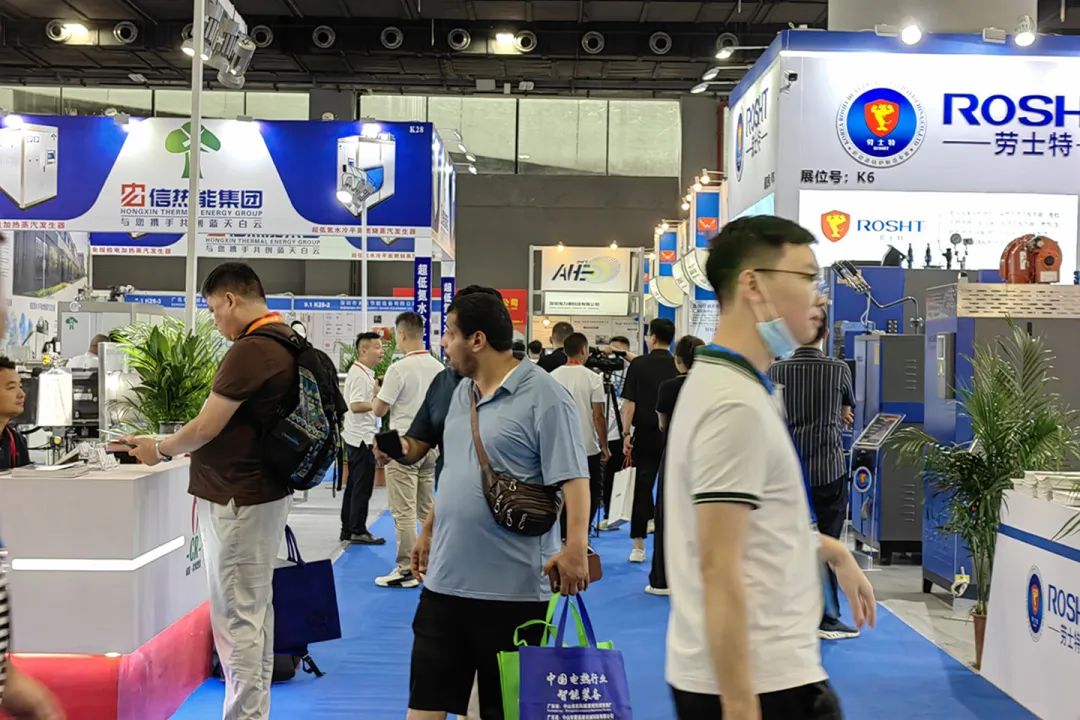 2025广州供热展