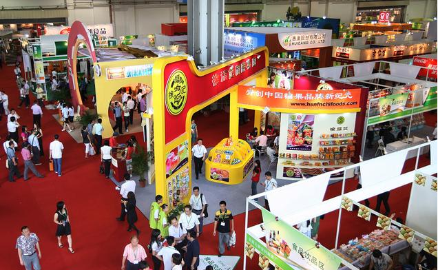 2025年春季糖酒会-成都春糖