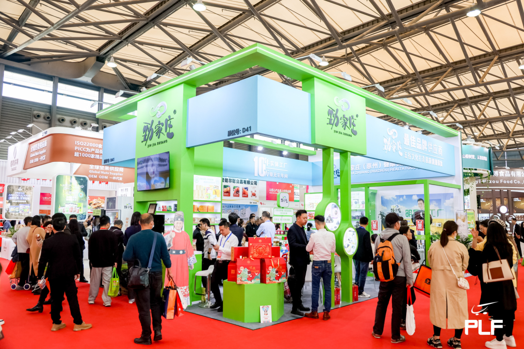 2025上海日用百货展