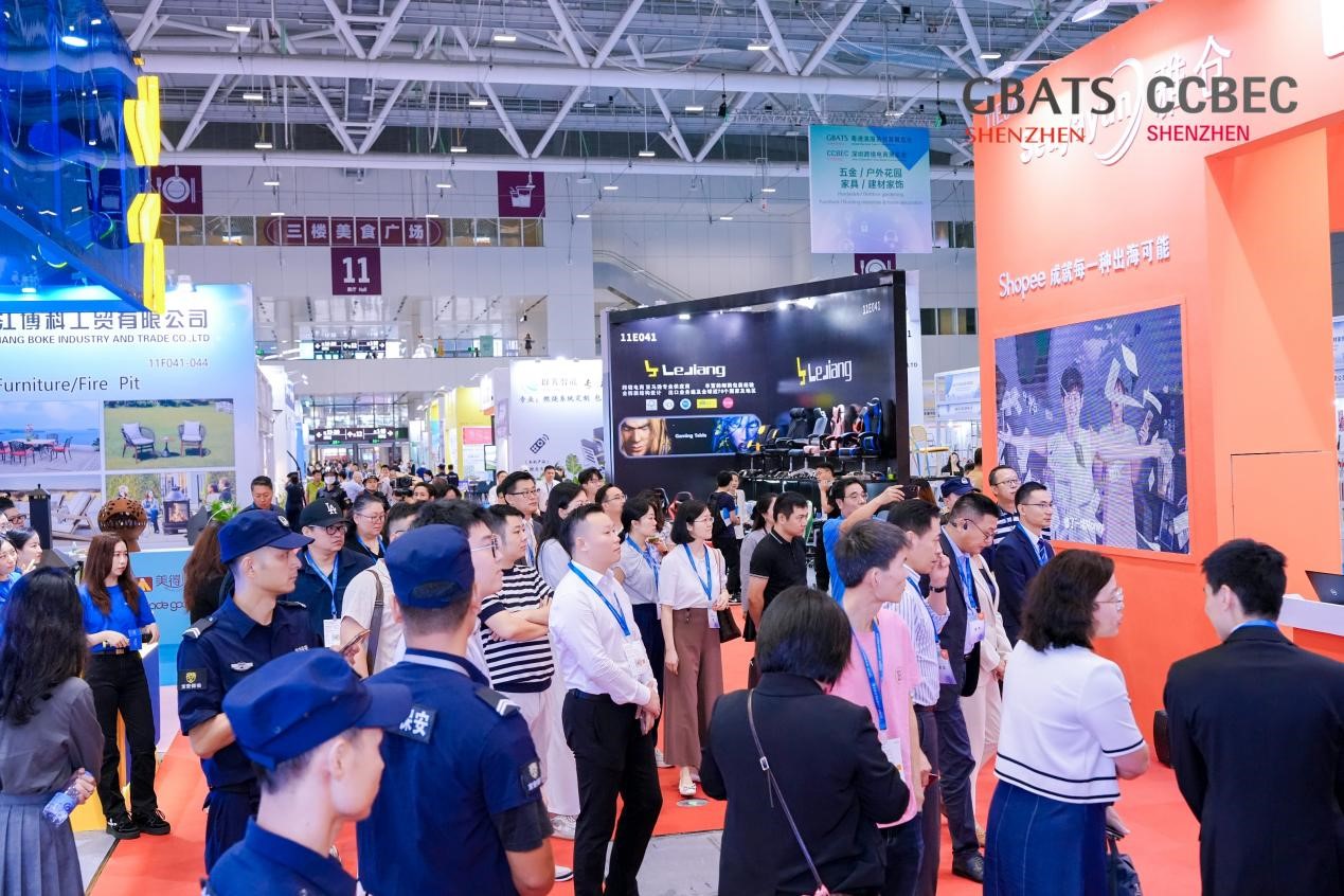 深圳跨境电商展2024.9.11.jpg