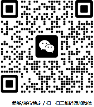 微信图片_20231106012826.png