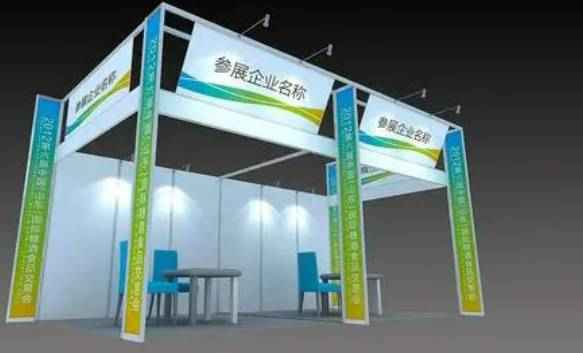 2025中国重庆军民两用新材料与技术应用展览会10月25日举办
