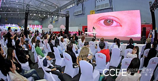2025第52届CCBE成都美博会