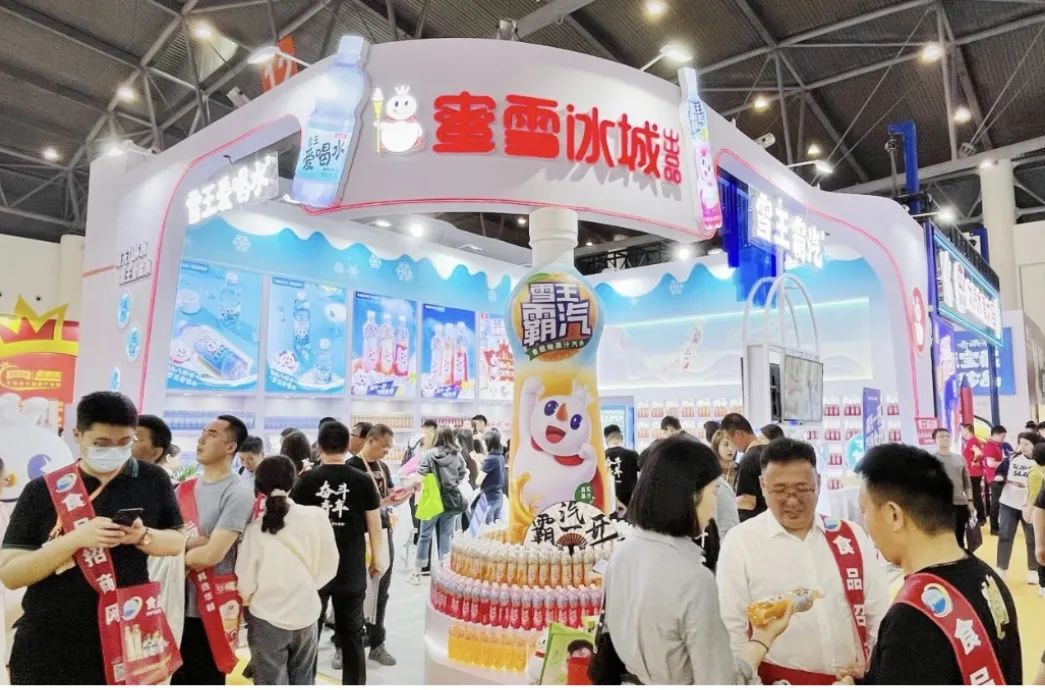 微信图片_20231103093147.jpg
