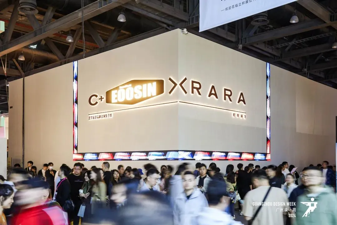 2025广州设计周【GZDW广州高质量设计消费展】广州保利世贸博览馆+广州国际采购中心+南丰国际会展中心