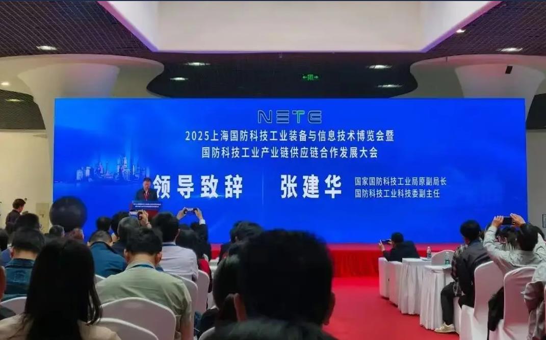 360截图20250617174225787.jpg