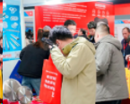 2026第二十届天津国际温泉泳池沐浴水疗博览会