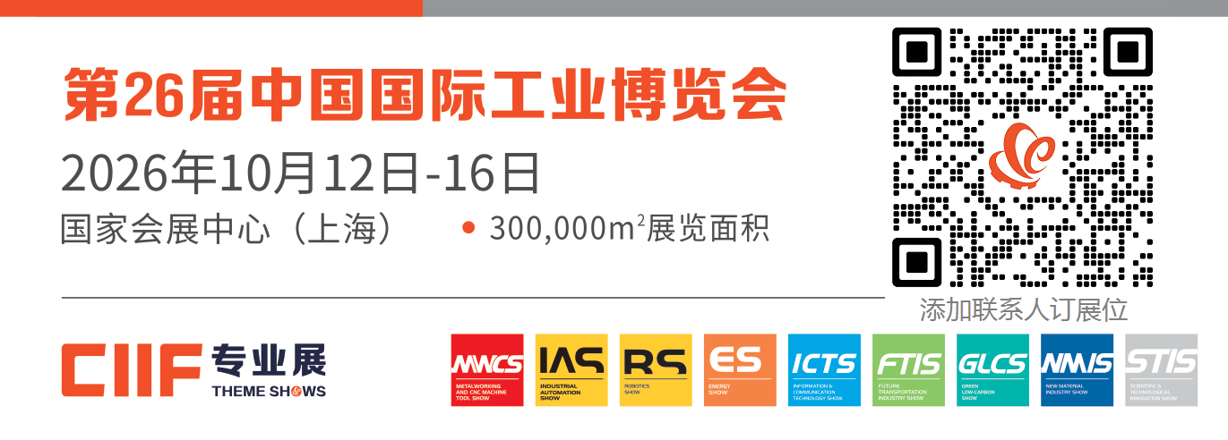 2026+9 - 副本.png