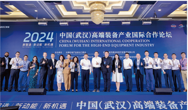 微信图片_20251110175014_132_16.png 微信图片_20251110175014_132_16.png