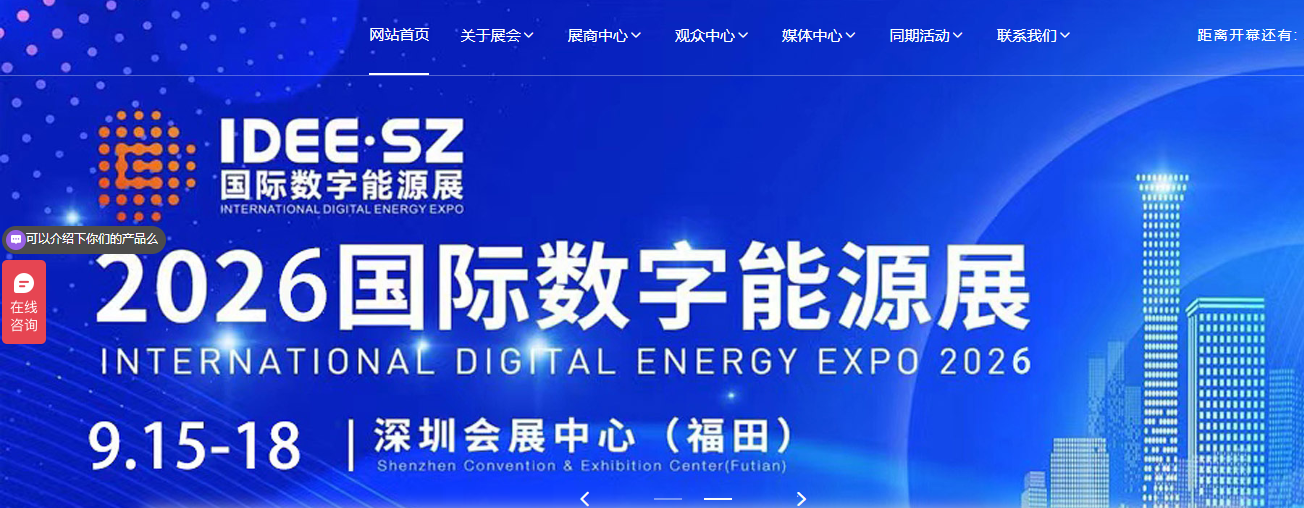 微信图片_2025-12-09_111008_483.png 微信图片_2025-12-09_111008_483.png