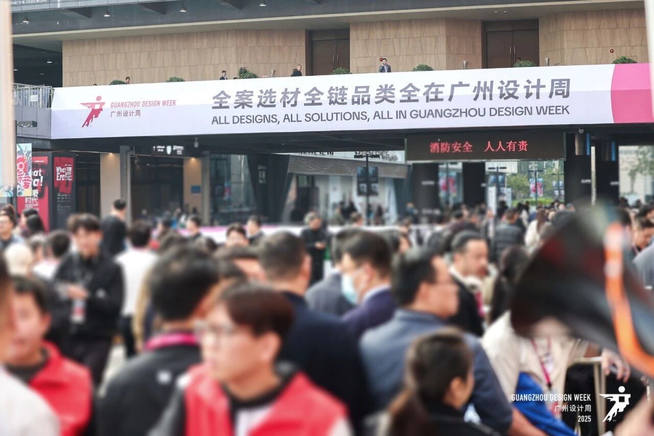 2026广州设计周【幸福启航】中国智慧暖通展