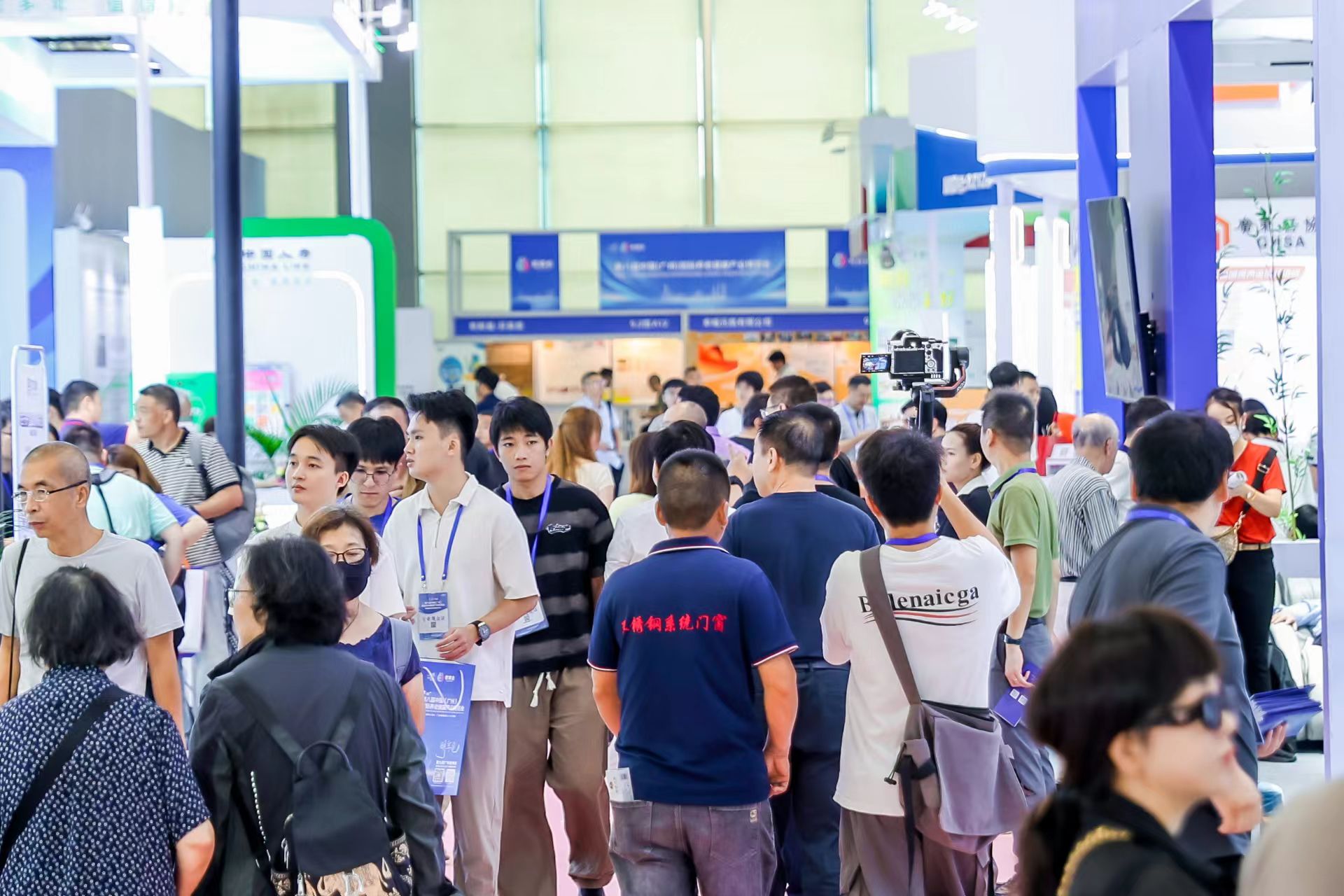 2026第二届中国（济南）殡仪用品及陵园建设博览会