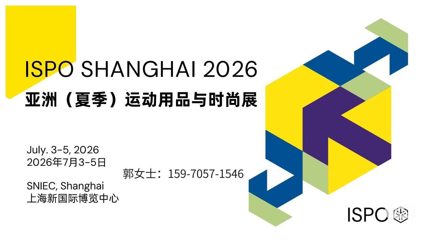 时尚展1.jpg 时尚展1.jpg