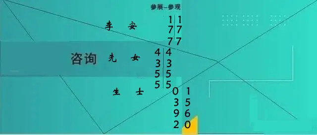 解码2026武汉电池技术展会：重塑新能源产业格局