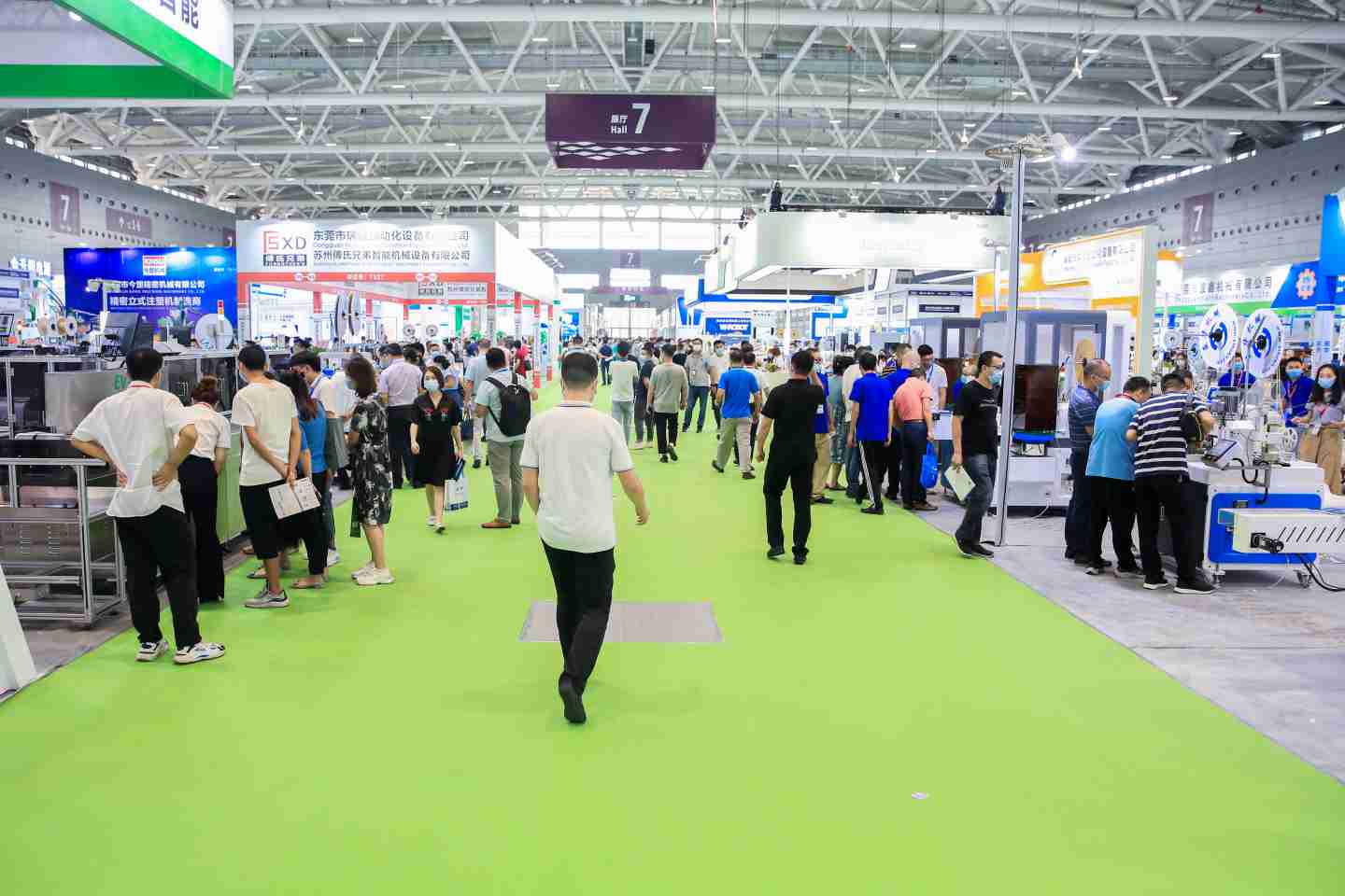 2026郑州国际工业母机产业链展览会