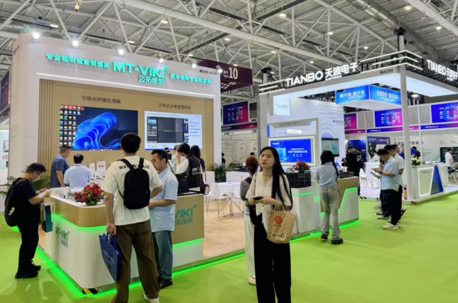 中国安博会-2026年上海国际智能安防产品展会